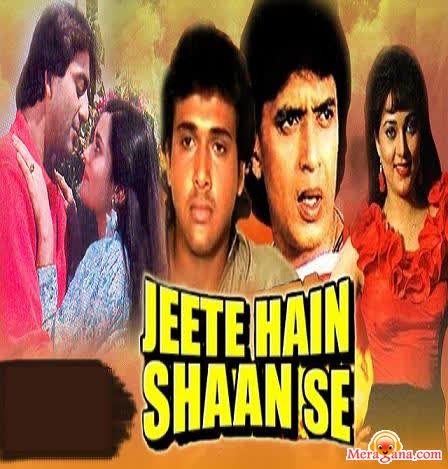 Poster of Jeete Hain Shaan Se (1988)